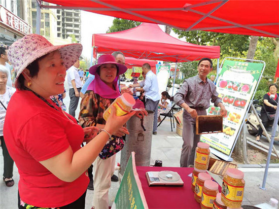 汝州：优质农产品“走进”城市社区“家门口”