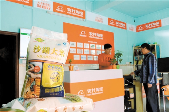 除了传统的销售渠道，沙湖米还借助互联网以及电商销售平台不断开拓新市场。
