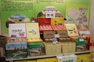 陕西特色品牌农副产品量价齐升