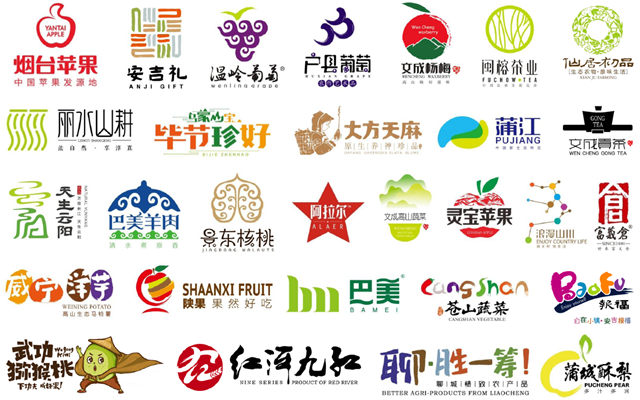 QQ截图20161228153034.png