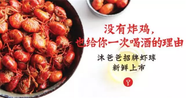 QQ截图20170104172223.png