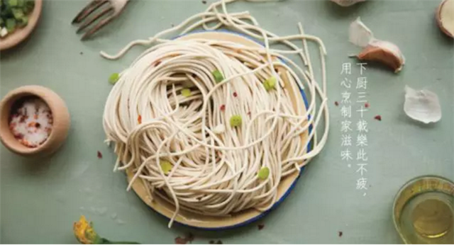 QQ截图20170104172237.png