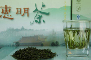 区域品牌 :景宁惠明茶