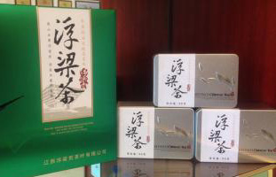 区域品牌:浮梁茶