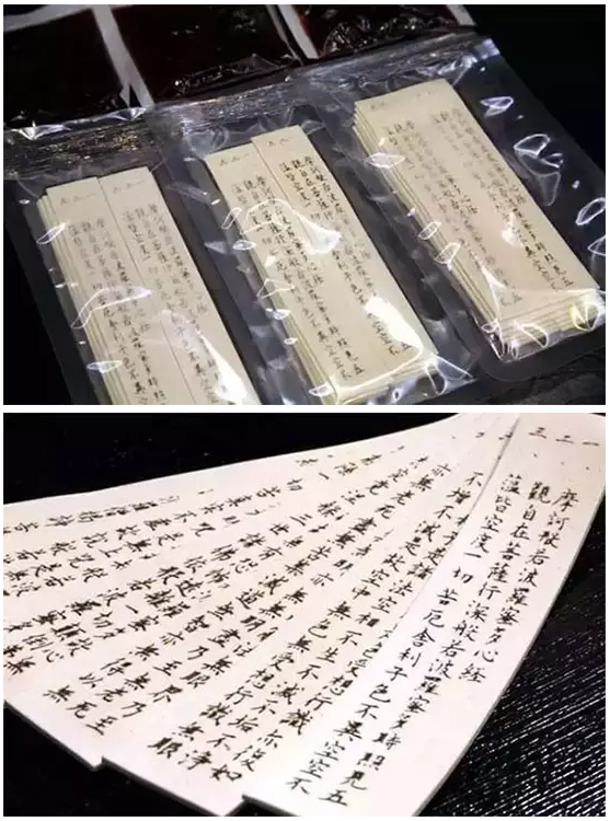 QQ截图20161207150702.png