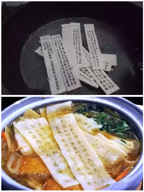 QQ截图20161207150716.png