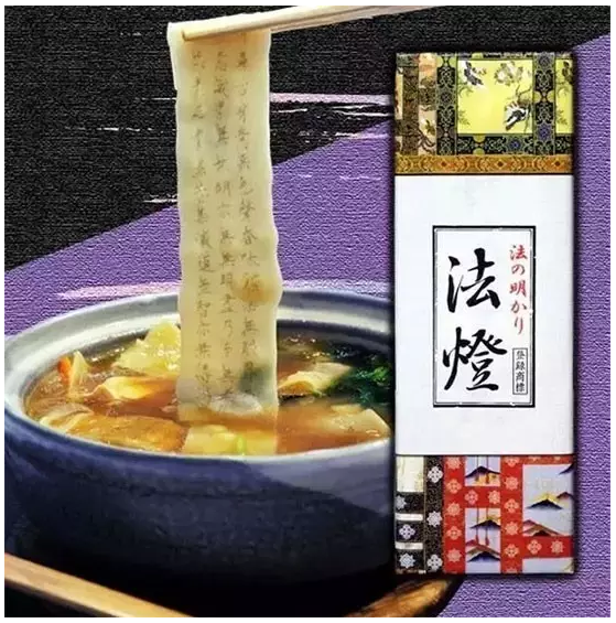 QQ截图20161207150728.png