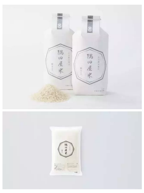 QQ截图20161207151207.png
