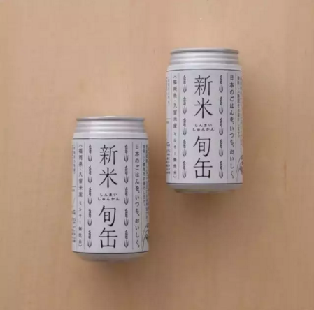 QQ截图20161207151228.png