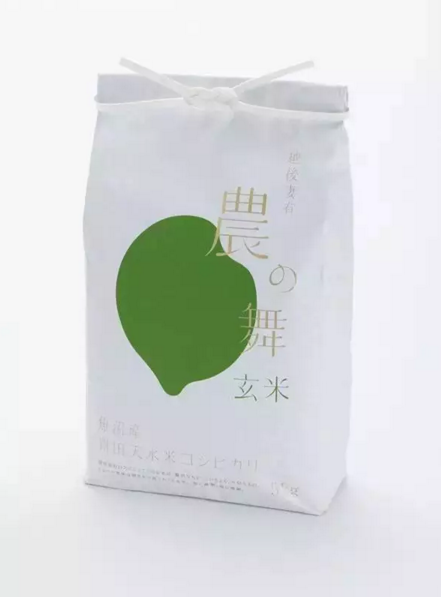 QQ截图20161207151238.png