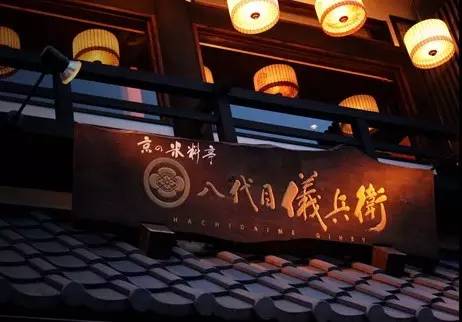 日本一家要倒闭的百年米店，靠一个绝妙点子竟起死回生！