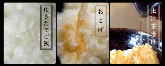 日本一家要倒闭的百年米店，靠一个绝妙点子竟起死回生！