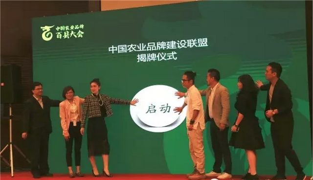 屏幕快照 2016-10-23 下午11.14.56.png