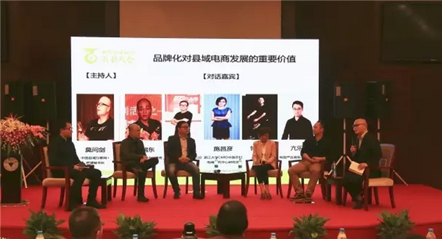 屏幕快照 2016-10-23 下午11.17.36.png