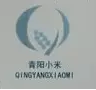 QQ截图20161103163142.png