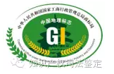 QQ截图20161103163149.png