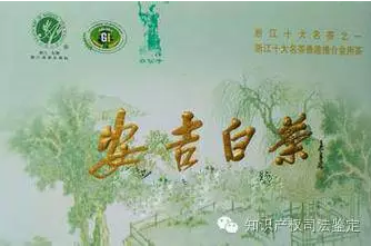 QQ截图20161103163204.png