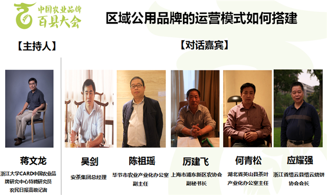 QQ截图20161103094821.png