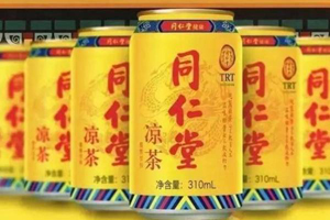 同仁堂凉茶想热卖，找到门道了吗？