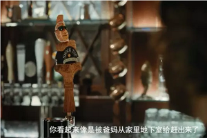 上帝们请注意，这个毒舌品牌不好惹