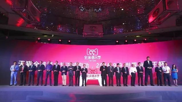 QQ截图20160831110803.png