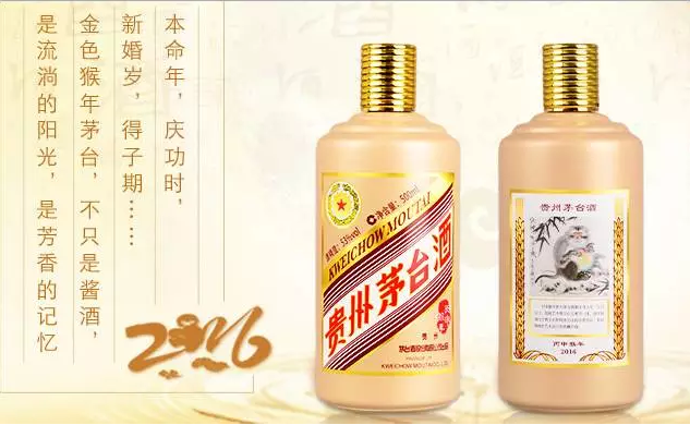 QQ截图20160831110812.png
