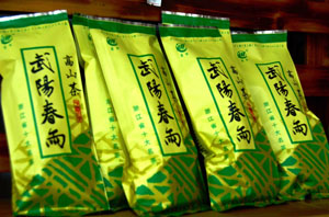 区域品牌 : 武阳春雨