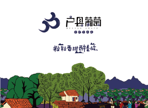 QQ截图20160809092935.png QQ截图20160809092935.png