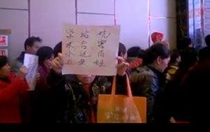 品牌代言专题 | 如何更好地运用专家代言人？（二）