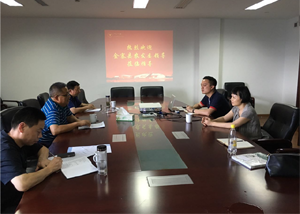 2016年7月下半月，浙江大学CARD中国农业品牌研究中心行程录