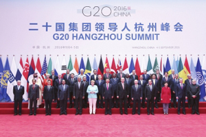 二十国集团领导人杭州峰会举行
