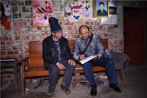 脱贫攻坚这一年（6）——“第一次觉得生活这么有盼头”