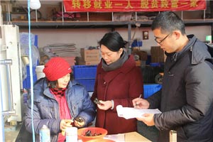 脱贫攻坚这一年（3）——为脱贫渴望插上致富翅膀