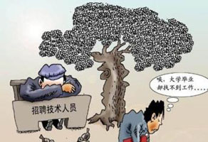 “技工荒”：农村比城市更严峻
