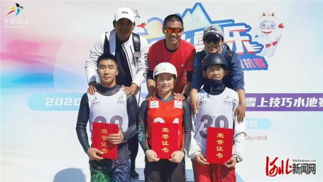 自由式滑雪空中技巧水池赛河北省运动员刘宣赤获两金